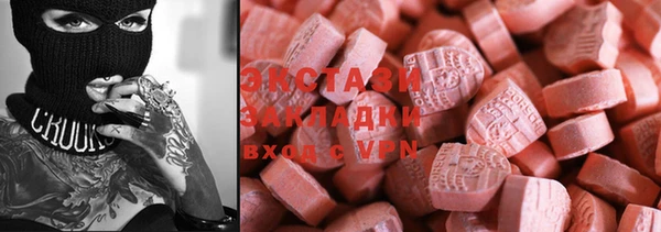 бошки Аркадак