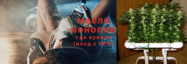 бошки Аркадак