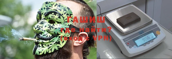 бошки Аркадак