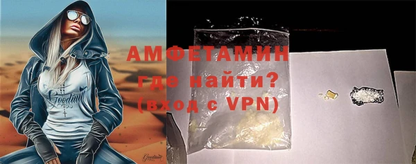 бошки Аркадак