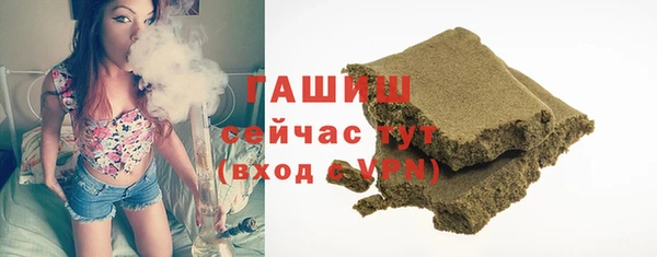 бошки Аркадак