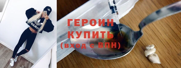 круглые Елизово
