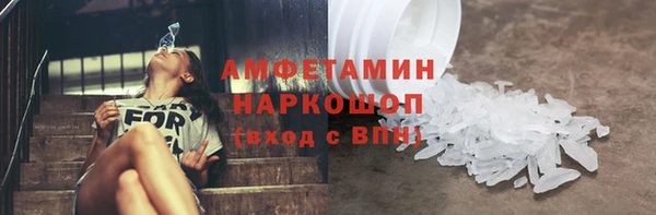 jwh Арсеньев