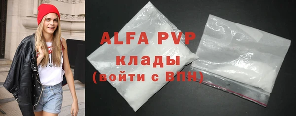 MDMA Иннополис