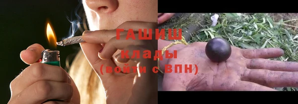 бошки Аркадак
