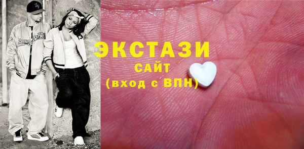 jwh Арсеньев