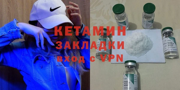 бошки Аркадак