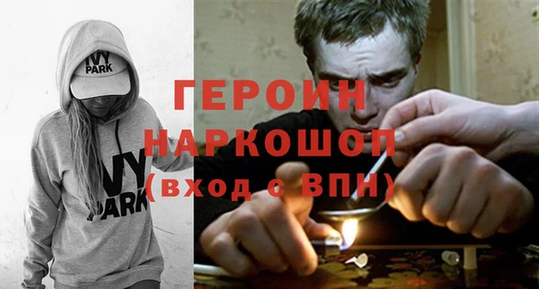 jwh Арсеньев